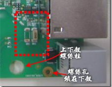 有人認為電容旁邊已經(jīng)有螺絲將電路板固定于機殼上了，不應(yīng)該發(fā)生電路板彎曲的現(xiàn)象才對。