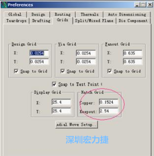  改銅皮的填充網格Global→Design Units，填充方向Drafting→Direction；Hatch Grid中Copper此數值為大銅箔中所填充的線條中心到中心的距離。