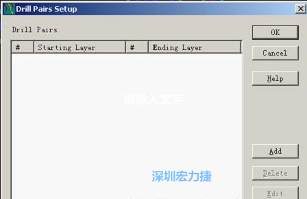 如果是盲孔或埋孔板，則還須點擊菜單Setup→Drill Partis調出鉆孔對設置窗口，看有無按孔的屬性設置好鉆孔層，如無則須作相應的添加或調整。