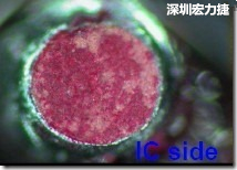 紅墨水染紅測試分析-IC面，判退，破裂 