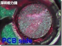 紅墨水染紅測試分析-PCB面，判退，破裂